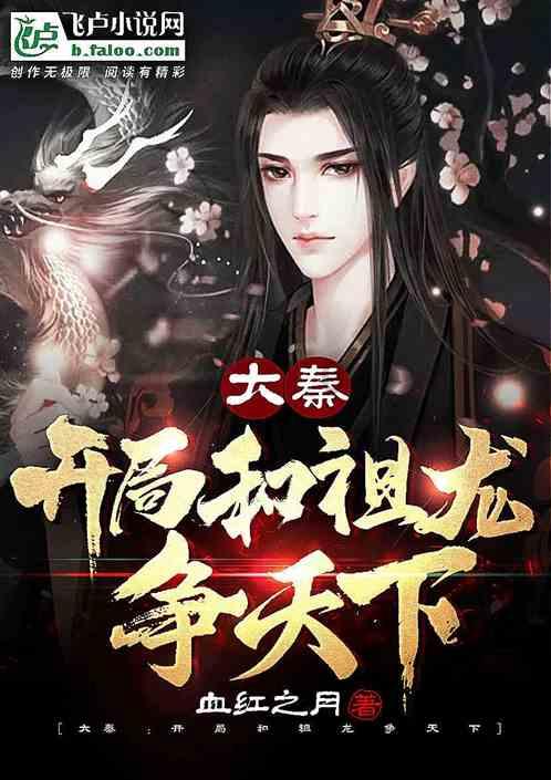 沪江开心词场