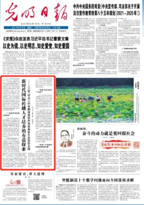 影视工厂